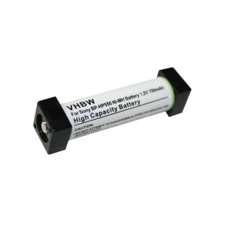 Baterie pro Sony MDR-DS3000 / MDR-IF3000 / MDR-RF820, 700 mAh Baterie pro Sony MDR-DS3000 / MDR-IF3000 / MDR-RF820, 700 mAh