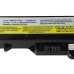 Baterie pro Lenovo IdeaPad B470 / G460 / V360 / Z560, 6600 mAh Baterie pro Lenovo IdeaPad B470 / G460 / V360 / Z560, 6600 mAh