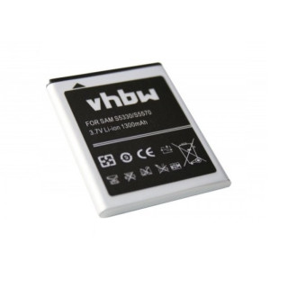 Baterie pro Samsung Galaxy Mini / GT-S5570, 1300 mAh Baterie pro Samsung Galaxy Mini / GT-S5570, 1300 mAh