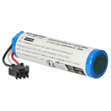 Baterie pro Altec Lansing IMT600 / IMT620 / IMT702, 2200 mAh