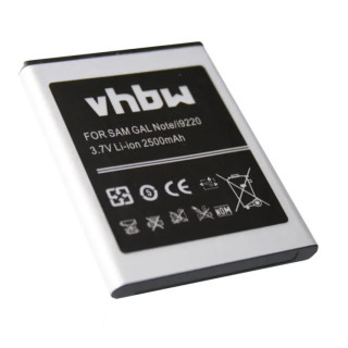 Baterie pro Samsung Galaxy Note / N7000, 2500 mAh Baterie pro Samsung Galaxy Note / N7000, 2500 mAh