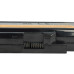 Baterie pro Lenovo IdeaPad Y470 / Y570, 4400 mAh Baterie pro Lenovo IdeaPad Y470 / Y570, 4400 mAh
