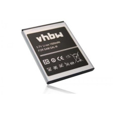 Baterie pro Samsung Galaxy W / GT-I8150 / GT-S5820, 1500 mAh Baterie pro Samsung Galaxy W / GT-I8150 / GT-S5820, 1500 mAh