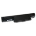 Baterie pro Acer Aspire 4250 / 4750 / 5750, 8800 mAh