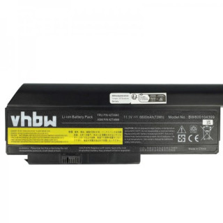 Baterie pro Lenovo Thinkpad X220 / X220i / X220s, 6600 mAh Baterie pro Lenovo Thinkpad X220 / X220i / X220s, 6600 mAh
