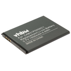 Baterie pro Alcatel OT-910 / OT-985 / OT-990, 1500 mAh Baterie pro Alcatel OT-910 / OT-985 / OT-990, 1500 mAh