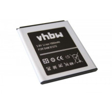 Baterie pro Samsung Galaxy Ace 3 / Trend 2, 1500 mAh Baterie pro Samsung Galaxy Ace 3 / Trend 2, 1500 mAh