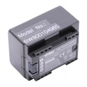 Baterie BP-718 pro Canon Legria HF M52 / HF R66 / HF R606, 1600 mAh