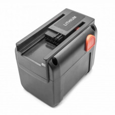 Baterie pro Gardena 8835 / 8839, 18 V, 3.0 Ah Baterie pro Gardena 8835 / 8839, 18 V, 3.0 Ah