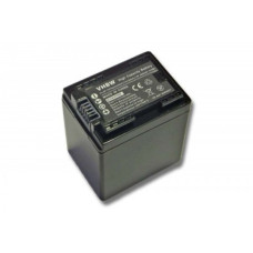 Baterie BP-745 pro Canon Legria HF M52 / HF R66 / HF R606, 4450 mAh Baterie BP-745 pro Canon Legria HF M52 / HF R66 / HF R606, 4450 mAh