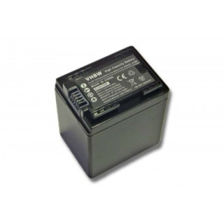 Baterie BP-745 pro Canon Legria HF M52 / HF R66 / HF R606, 4450 mAh Baterie BP-745 pro Canon Legria HF M52 / HF R66 / HF R606, 4450 mAh