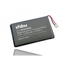 Baterie pro Philips S10A / S10H, 1200 mAh Baterie pro Philips S10A / S10H, 1200 mAh