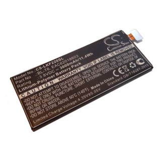 Baterie pro LG Optimus GK / F220, 3000 mAh