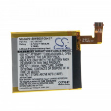 Baterie pro Amazon Kindle 4 / 5 / 6 / D01100, 750 mAh Baterie pro Amazon Kindle 4 / 5 / 6 / D01100, 750 mAh