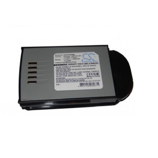 Baterie pro Psion Teklogix 7530 / 7535, 1950 mAh