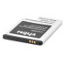 Baterie pro Samsung Corby 2 / Rex 80, 1100 mAh