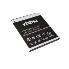 Baterie pro Samsung Galaxy Grand 2 / SM-G7102, 2600 mAh