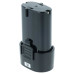 Baterie pro Makita BL7010, 7.2 V, 2.0 Ah Baterie pro Makita BL7010, 7.2 V, 2.0 Ah