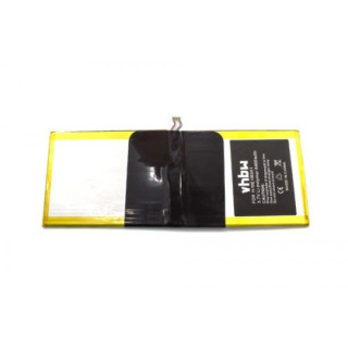Baterie pro Huawei MediaPad 10 Link, 6400 mAh Baterie pro Huawei MediaPad 10 Link, 6400 mAh