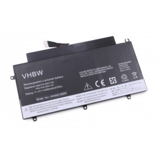 Baterie pro Lenovo Thinkpad T431s, 4250 mAh Baterie pro Lenovo Thinkpad T431s, 4250 mAh