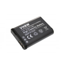 Baterie EN-EL23 pro Nikon Coolpix P600 / P80 / S10, 1700 mAh Baterie EN-EL23 pro Nikon Coolpix P600 / P80 / S10, 1700 mAh