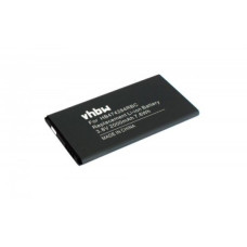 Baterie pro Huawei Ascend Y550 / G521 / G620, 2000 mAh Baterie pro Huawei Ascend Y550 / G521 / G620, 2000 mAh
