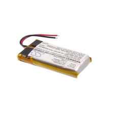 Baterie pro Ultralife UBC005 / UBP005, 250 mAh