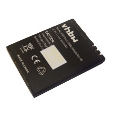 Baterie pro Nokia 2680 / 3600 / 3710 / 7610, BL-4S, 850 mAh Baterie pro Nokia 2680 / 3600 / 3710 / 7610, BL-4S, 850 mAh