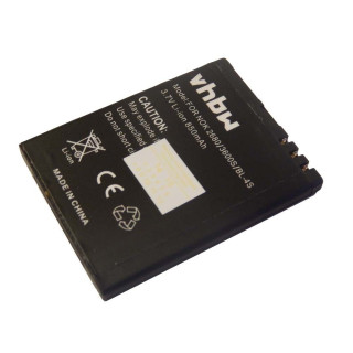 Baterie pro Nokia 2680 / 3600 / 3710 / 7610, BL-4S, 850 mAh Baterie pro Nokia 2680 / 3600 / 3710 / 7610, BL-4S, 850 mAh