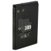 Baterie pro Blaupunkt BT Drive Free 111 / 211 / 311, 900 mAh Baterie pro Blaupunkt BT Drive Free 111 / 211 / 311, 900 mAh