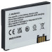 Baterie pro Motorola RAZR / V3 / V3ie / V3i / V3C / V3M / V3XX, 850 mAh Baterie pro Motorola RAZR / V3 / V3ie / V3i / V3C / V3M / V3XX, 850 mAh