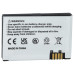 Baterie pro Motorola RAZR / V3 / V3ie / V3i / V3C / V3M / V3XX, 850 mAh Baterie pro Motorola RAZR / V3 / V3ie / V3i / V3C / V3M / V3XX, 850 mAh