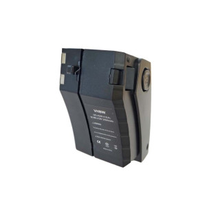 Baterie pro Kärcher KC55, 2000 mAh