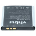 Baterie pro Sony Ericsson Elm / Hazel / Yari / Txt, BST-43, 950 mAh Baterie pro Sony Ericsson Elm / Hazel / Yari / Txt, BST-43, 950 mAh