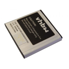 Baterie pro Samsung Galaxy S Advance / I9070, 1600 mAh Baterie pro Samsung Galaxy S Advance / I9070, 1600 mAh