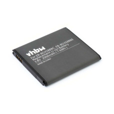 Baterie pro Samsung Galaxy Core Lite 4G TD-LTE / SM-G3586, 2000 mAh