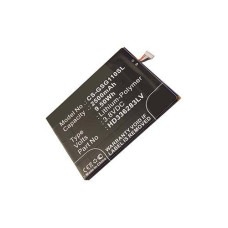 Baterie pro Gigabyte GSmart Guru G1, 2500 mAh Baterie pro Gigabyte GSmart Guru G1, 2500 mAh