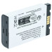 Baterie pro Motorola MTH650 / MTH800, 1700 mAh Baterie pro Motorola MTH650 / MTH800, 1700 mAh
