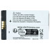 Baterie pro Motorola MTH650 / MTH800, 1700 mAh Baterie pro Motorola MTH650 / MTH800, 1700 mAh