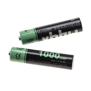 Baterie pro Siemens Gigaset A400 / C590 / E360, 1000 mAh Baterie pro Siemens Gigaset A400 / C590 / E360, 1000 mAh