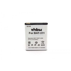 Baterie pro Acer Liquid Z200 / Z220 / M220, 1400 mAh Baterie pro Acer Liquid Z200 / Z220 / M220, 1400 mAh