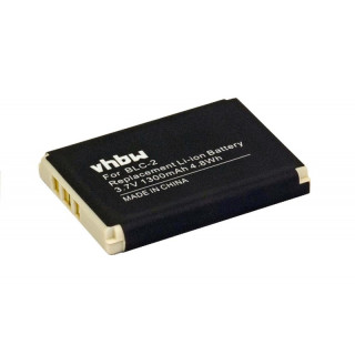 Baterie pro Nokia 3310 (2000) / 3410 / 3510 / 6650 / 6800, BLC-2, 1300 mAh Baterie pro Nokia 3310 (2000) / 3410 / 3510 / 6650 / 6800, BLC-2, 1300 mAh