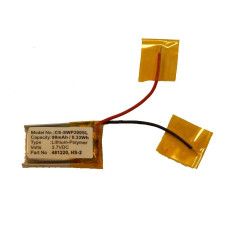 Baterie pro Sony PlayStation 3D Glasses / WEP-200, 90 mAh