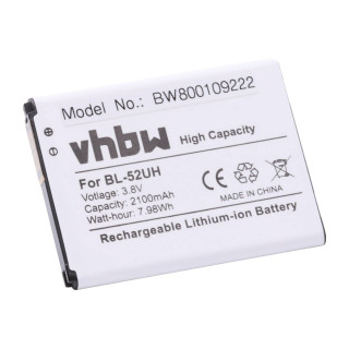 Baterie pro LG Optimus L70 / L65 / D285 / D320 / D329, 2100 mAh Baterie pro LG Optimus L70 / L65 / D285 / D320 / D329, 2100 mAh