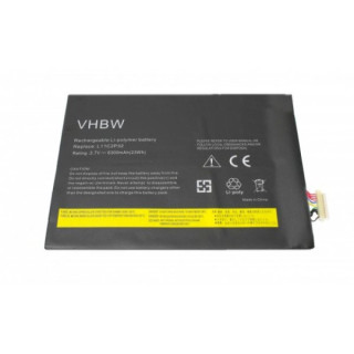 Baterie pro Lenovo IdeaPad S6000 / A10-70, 6300 mAh Baterie pro Lenovo IdeaPad S6000 / A10-70, 6300 mAh