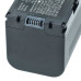 Baterie SSL-JVC50 pro JVC GY-HM200 / GY-HM600 / GY-HMQ10, 4400 mAh Baterie SSL-JVC50 pro JVC GY-HM200 / GY-HM600 / GY-HMQ10, 4400 mAh