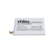 Baterie pro Sony Xperia Z3 Plus / Z4, 2900 mAh