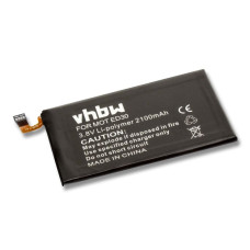 Baterie pro Motorola Moto G / XT1031 / XT1032 / XT1033, ED30, 2100 mAh