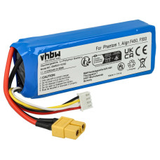 Baterie pro DJI Phantom 1 / F450 / F550, P1-12, 2250 mAh Baterie pro DJI Phantom 1 / F450 / F550, P1-12, 2250 mAh