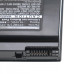 Baterie pro Fujitsu Siemens Lifebook E8410 / E8420 / N7010 / NH570, 14.4 V, 4400 mAh Baterie pro Fujitsu Siemens Lifebook E8410 / E8420 / N7010 / NH570, 14.4 V, 4400 mAh